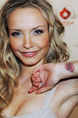 简琳·雷哈尔德