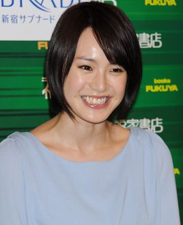 藤原令子