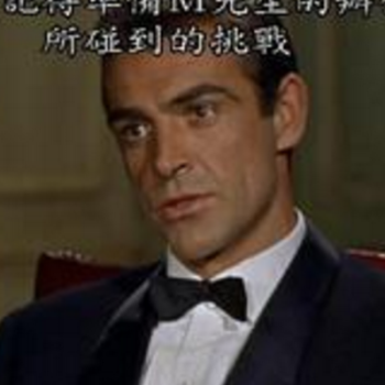 比德洛·阿门德里兹