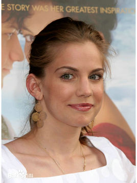 安娜·克鲁姆斯基