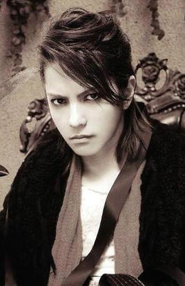 Hyde