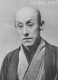 尾上九朗右卫门