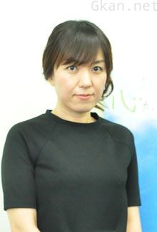 冈田磨里