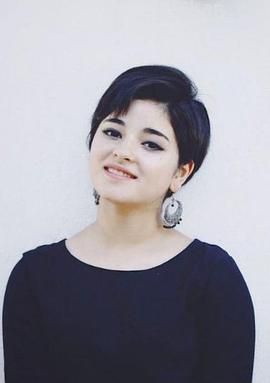 泽伊拉·沃西姆