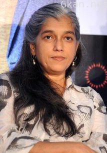 拉特纳·帕塔克