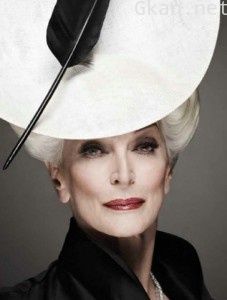 卡门·戴尔·奥利菲斯