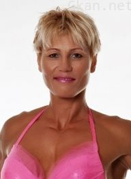 奥尔加·库尔库里娜