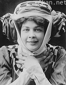 凯瑟琳·霍华德