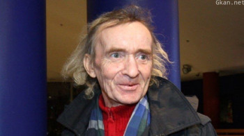 阿伏·库库马吉