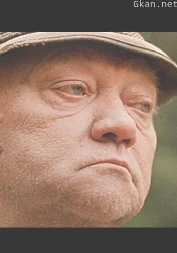 鲁道夫·霍辛斯基