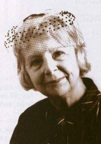 弗朗西亚·塞吉