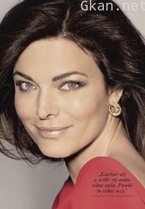 斯蒂芬尼·罗曼诺夫