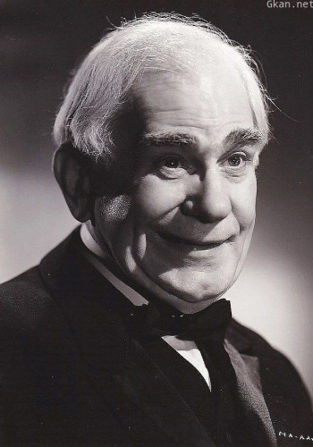 厄斯金·桑福德