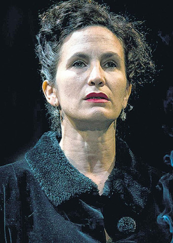 希梅纳·巴努斯