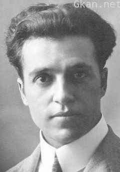 安尼巴莱·宁基