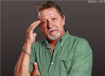 塞巴斯蒂安·帕帕亚尼