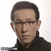 坂田雅信