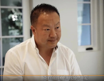 加布里埃尔·赵