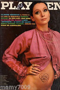 莫妮卡·斯特雷贝尔