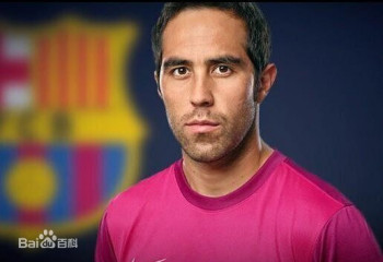 克劳迪奥·布拉沃