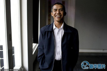 伊拉姆·阿纳斯