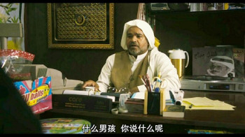 易卜拉欣·莫泽尔