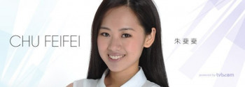 朱斐斐