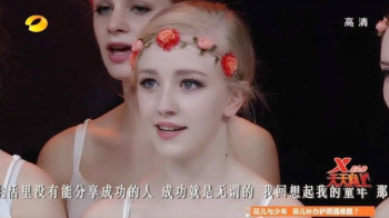 西塞儿·拉斯姆森