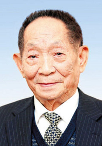 袁隆平