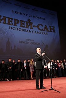 埃格尔·巴拉诺夫