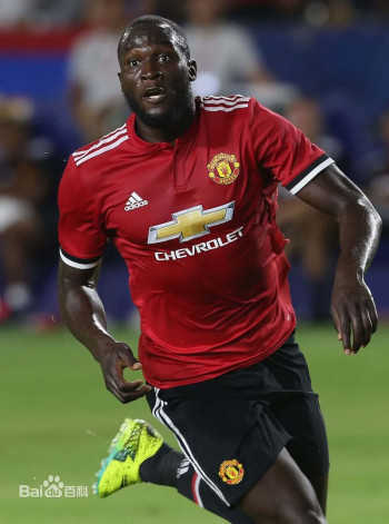 罗梅卢·卢卡库