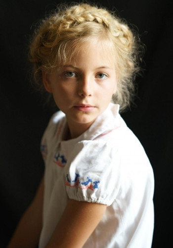 朱丽娜·阿米利·特林克斯