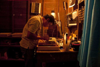 吉拉萨科·库尔宏