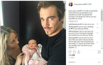 克拉克·詹姆斯·盖博