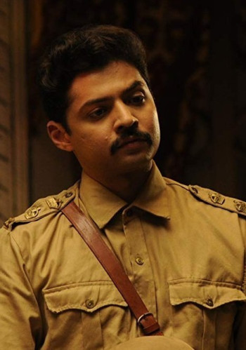 沙达布·卡马尔