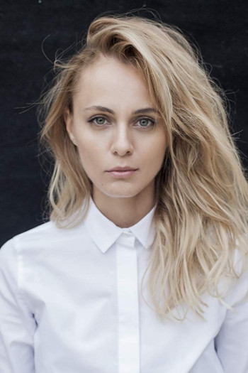 阿迪娜·斯戴古