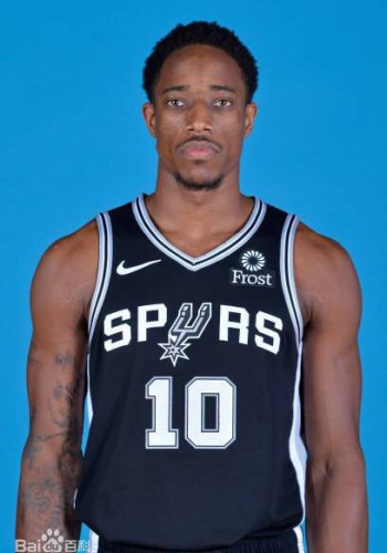 德玛尔·德罗赞