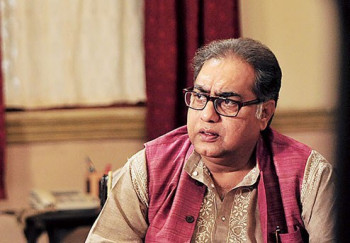 比肖吉特·查克拉博蒂