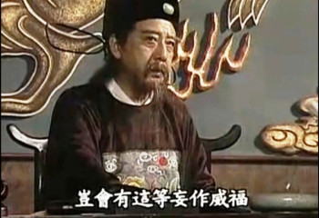 赵松龄
