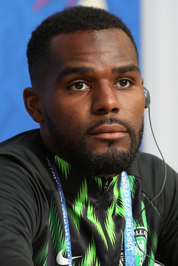 布莱恩·伊多武