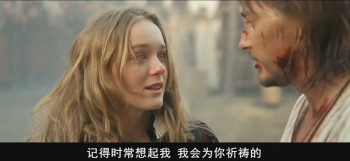 维奥莱塔·达维多夫斯卡娅