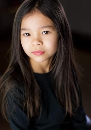 艾米莉·德拉汉蒂