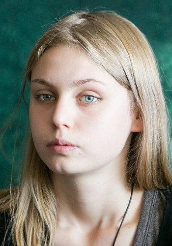 伊娜·玛丽亚·巴泰特