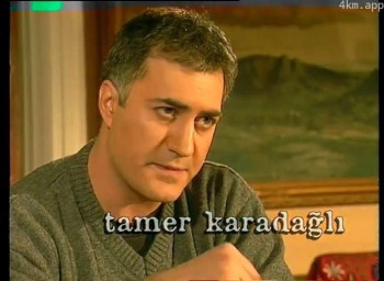 塔莫尔·卡拉达勒