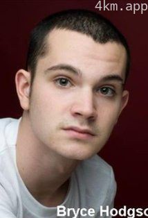 布莱斯·霍吉森