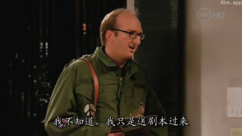 布莱恩·波塞恩