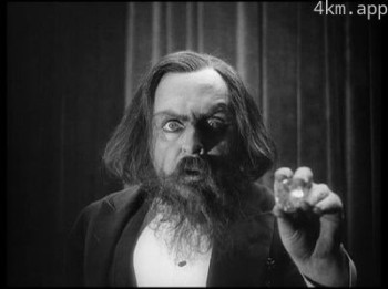 鲁道夫·克莱恩-鲁格