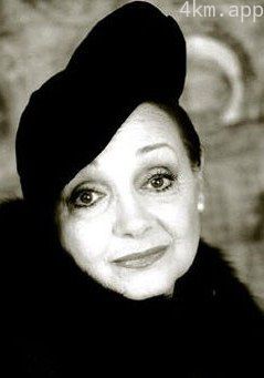 米莱娜·伍柯迪克