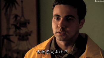 拉法埃尔·萨尔迪纳