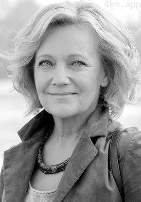 玛利亚·帕库尔尼斯